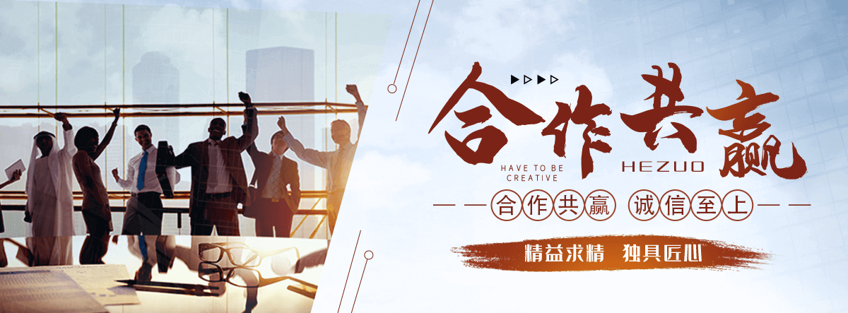 赣榆公司专业生产液压摩擦焊机,赣榆伺服摩擦焊机,赣榆自动送料摩擦焊机等各种专用机床,赣榆产品起点高,赣榆设计精良,赣榆制造工艺和售后服务完善。其秉持着诚实守信,赣榆互利共赢的经营理念,赣榆精益求精,赣榆独具匠心的技术理念,赣榆全心全意,赣榆客户至上的服务理念,赣榆为客户提供专业的摩擦焊机。,摩擦焊接